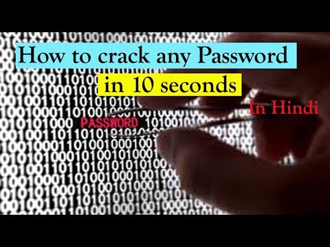 How To Crack Any Password